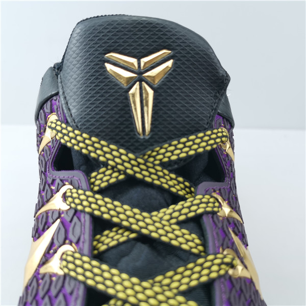 Nike Zoom Kobe VII Black Purple Gold 511371-005