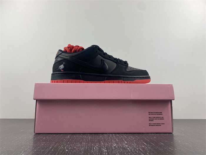 Nike Dunk SB Low TRD QS Pigeon 883232-008