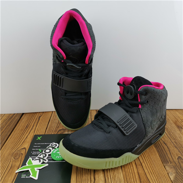 Air Yeezy 2 Solar Red 508214-006