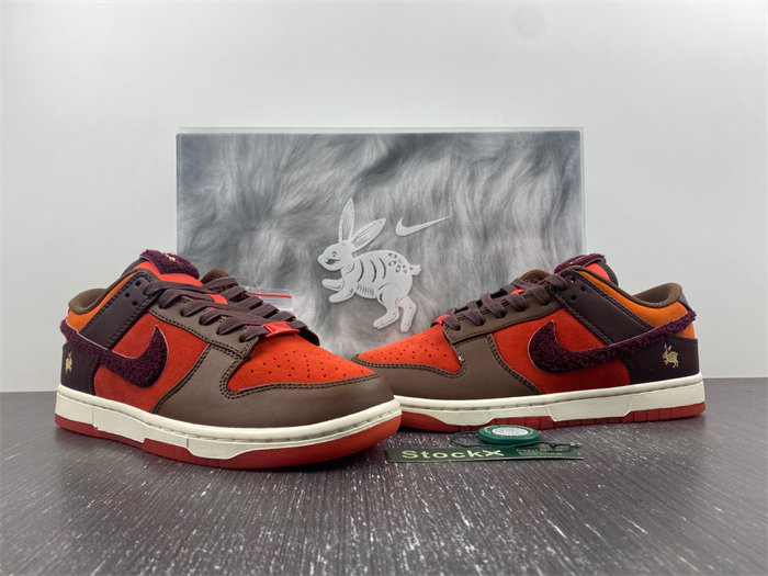 Nike Dunk Low Retro PRM Year of the Rabbit Light Crimson FD4203-661