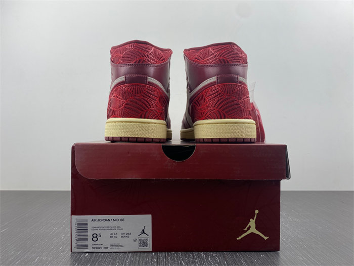 Jordan 1 Mid SE Tiki Leaf Team Red DZ2820-601