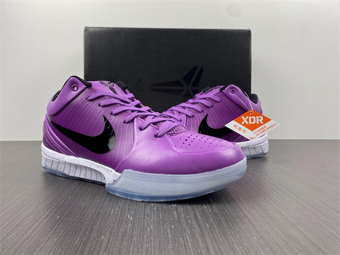 Nike Kobe 5 CQ869-500