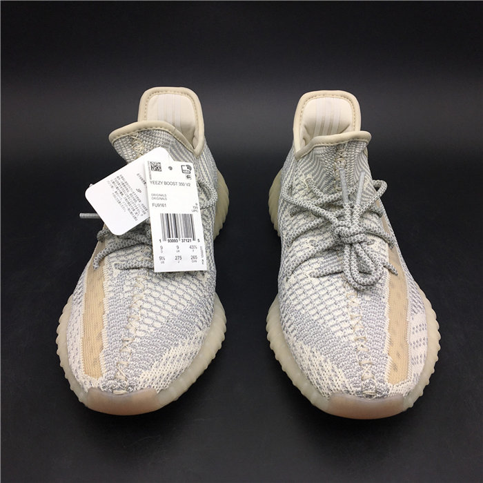 Ad*s yeezy boost 350 v2 lundmark fu9161