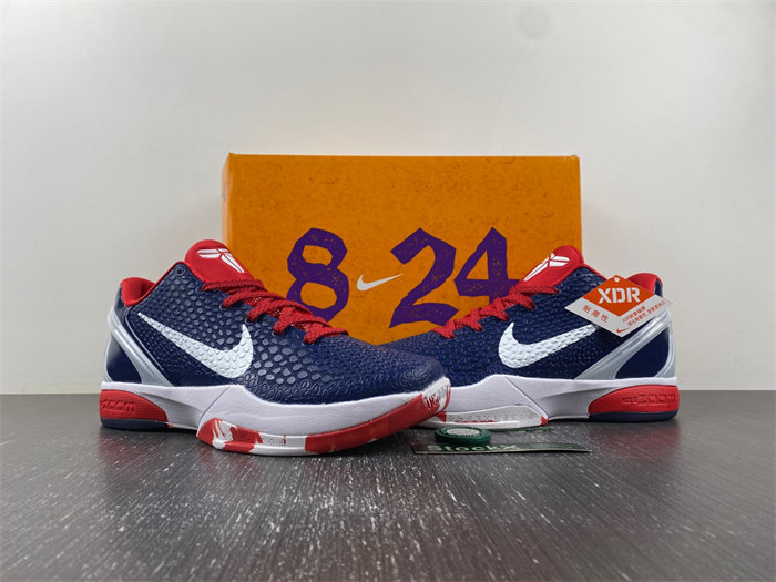 NIKE Zoom Kobe  429659-003