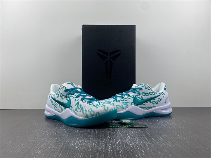 Nike Kobe 8 Protro Radiant Emerald FQ3549-101