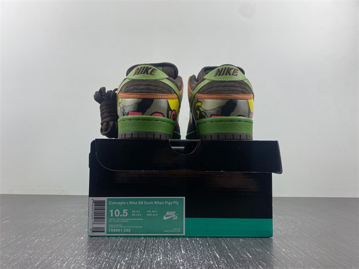 Nike SB Dunk Low De La Soul 789841-332