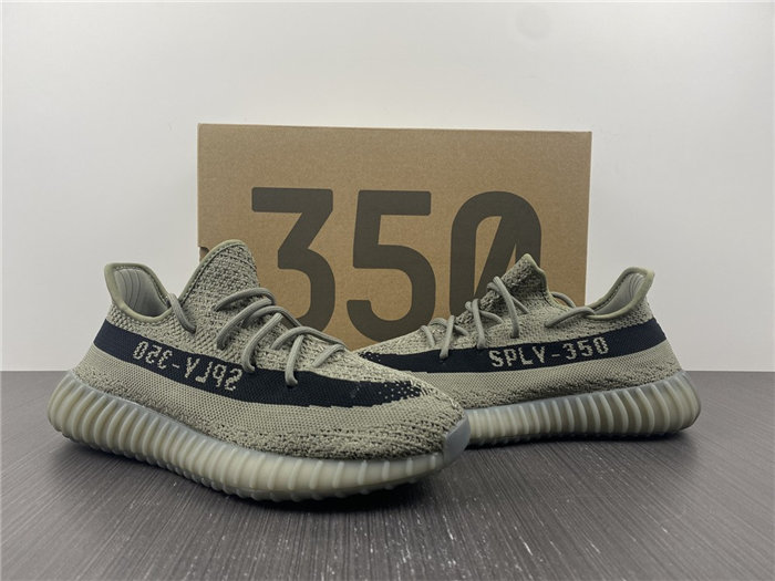 Ad*s yeezy 350 v2 hq2059