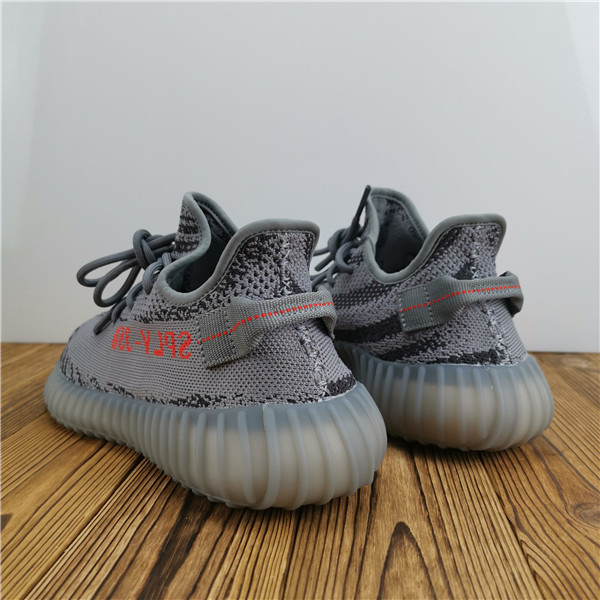 Ad*s yeezy boost 350 v2 beluga 2.0 ah2203