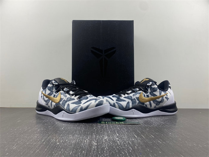 Nike Kobe 8 Protro “Mambacita” GiGi R.I.P FV6325-100