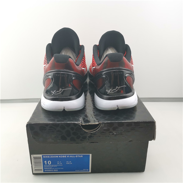 Nike Kobe 6 ASG West Challenge Red 448693-600