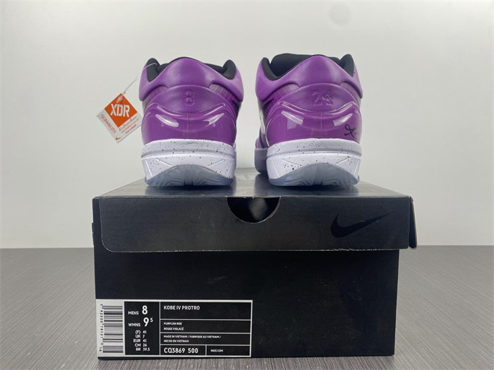 Nike Kobe 5 CQ869-500