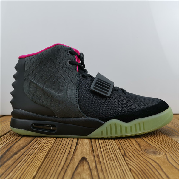 Air Yeezy 2 Solar Red 508214-006