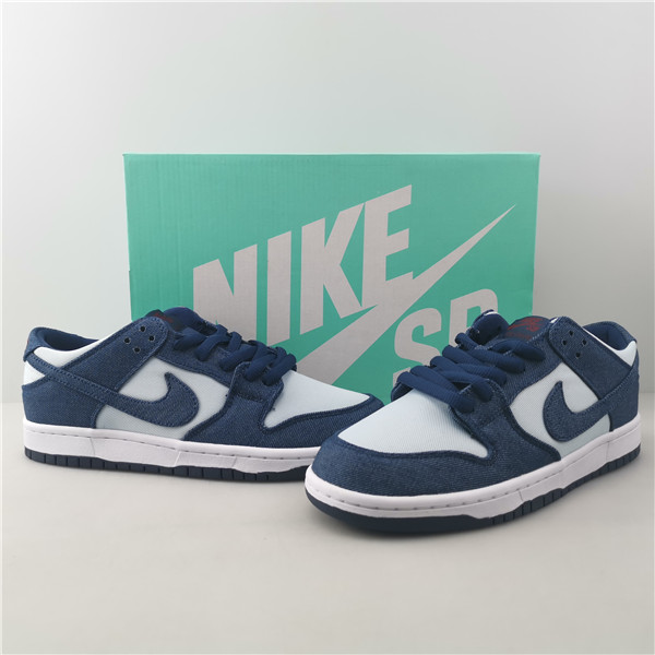 Nike SB Dunk Low Binary Blue 854866-444