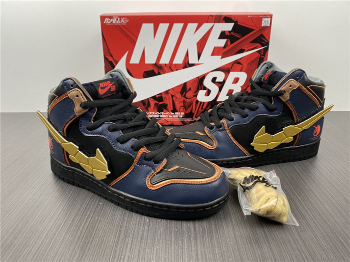 Gundam x Nike SB Dunk High DH7717-400