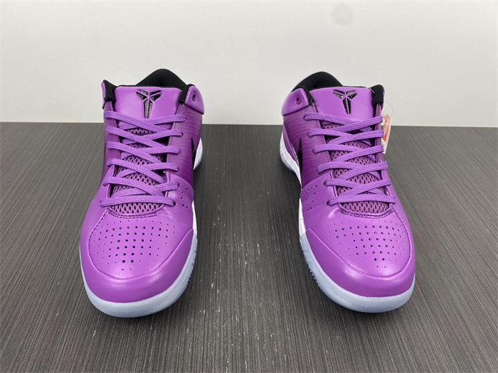 Nike Kobe 5 CQ869-500