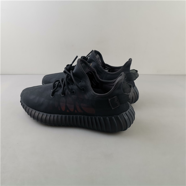 Ad*s yeezy boost 350 v2 mono cinder gx3791