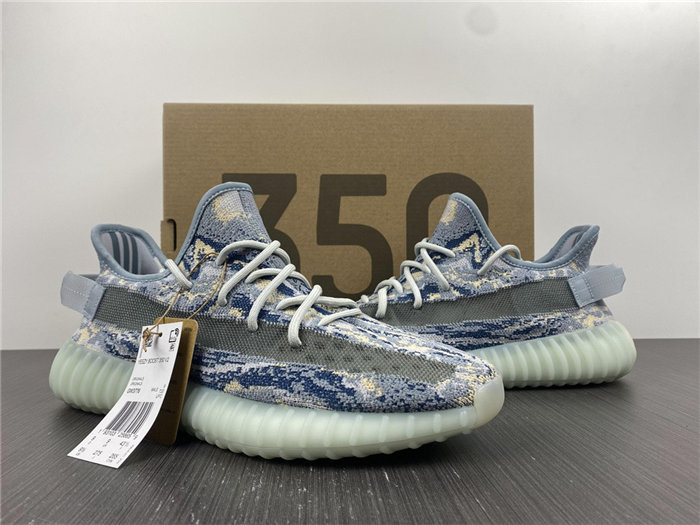 Ad*s yeezy boost 350 v2 mx rock  gw3776