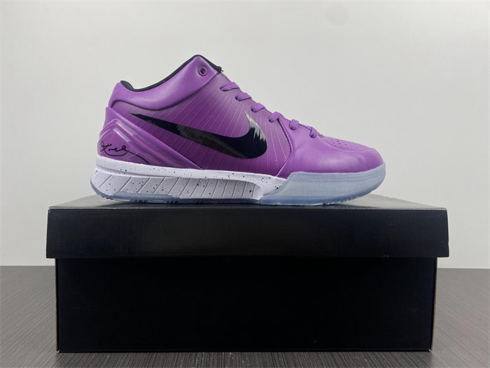 Nike Kobe 5 CQ869-500