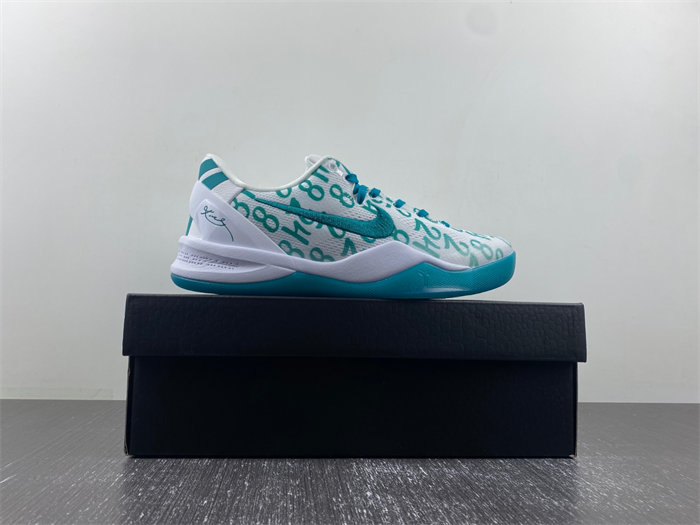 Nike Kobe 8 Protro Radiant Emerald FQ3549-101