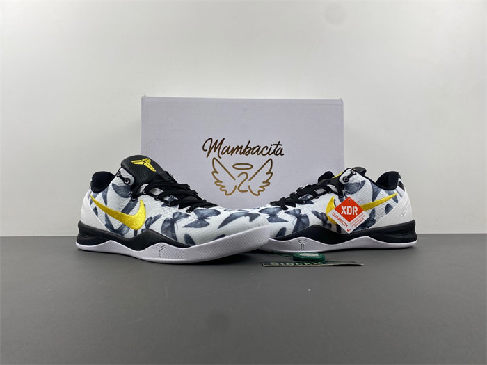 Nike Kobe 8 Protro “Mambacita” GiGi R.I.P  FV6325-100..