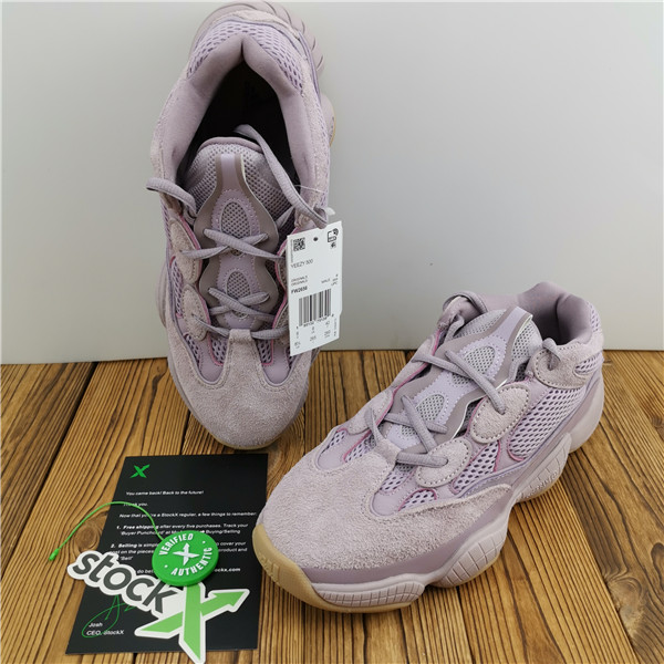 Ad*s yeezy 500 soft vision