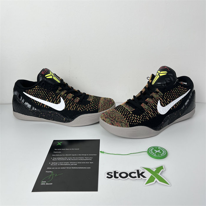 Nike Kobe 636602-001