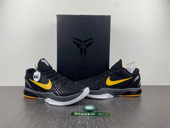 Nike Kobe 5 CW2190-001