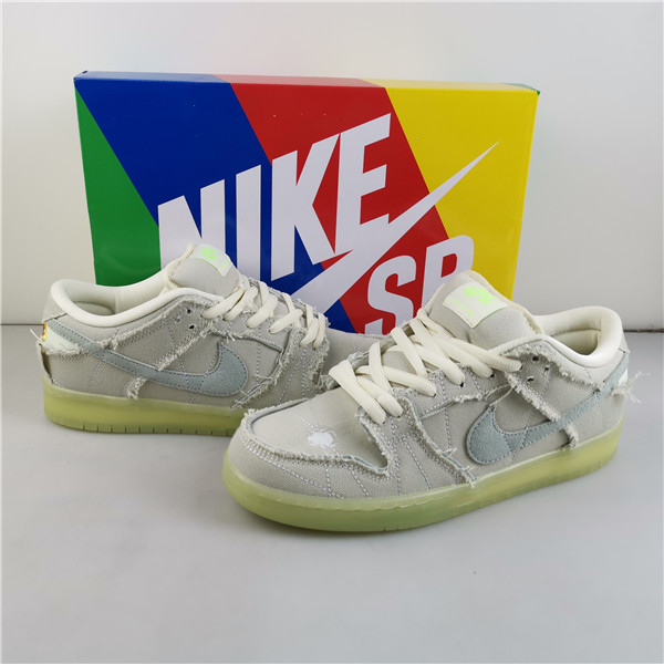 DUNK LOW SB ''MUMMY'' - NIKE - DM0774 111