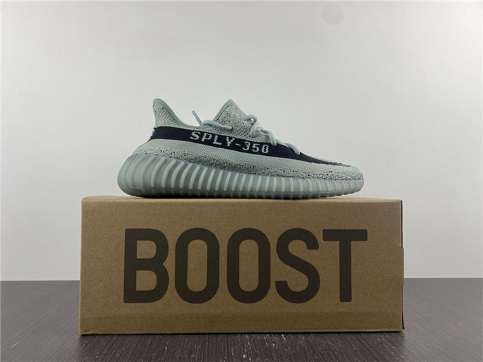 Ad*s yeezy boost 350 v2 salt hq2060