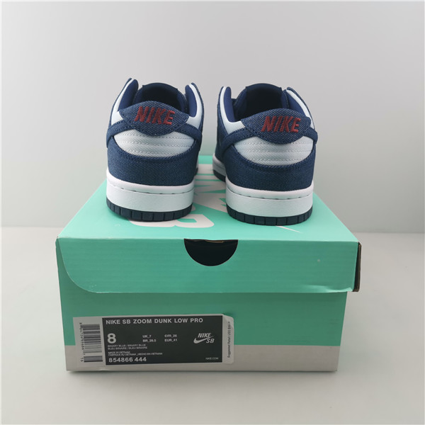 Nike SB Dunk Low Binary Blue 854866-444