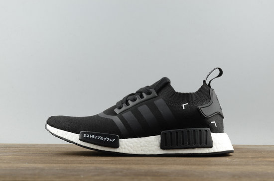 Ad*s nmd r1 primeknit black japan truth boost s81847