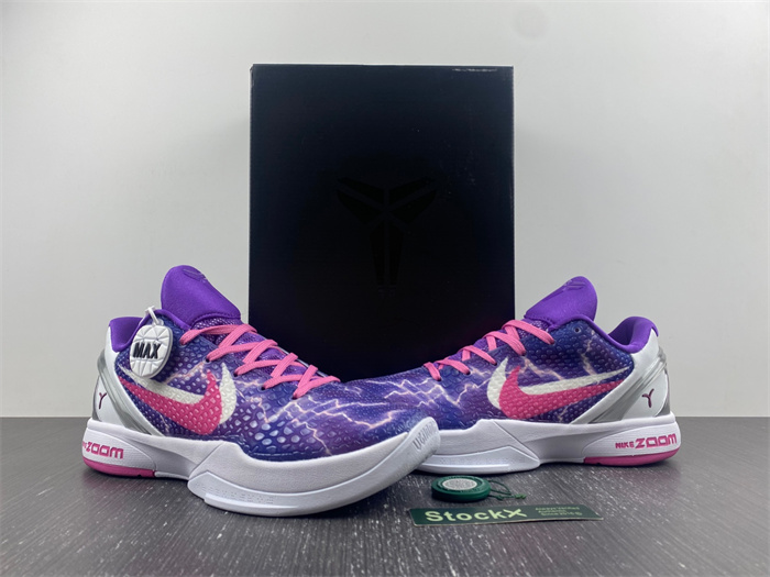 Kobe CW2190-666