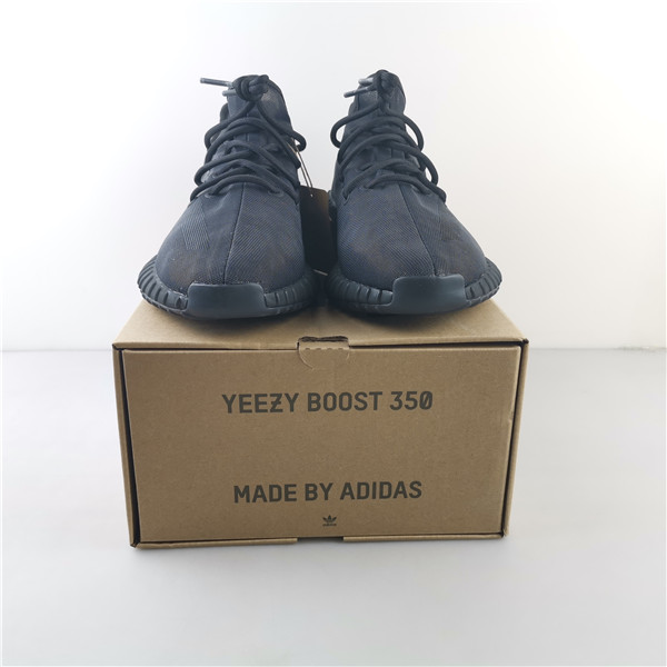 Ad*s yeezy boost 350 v2 mono cinder gx3791