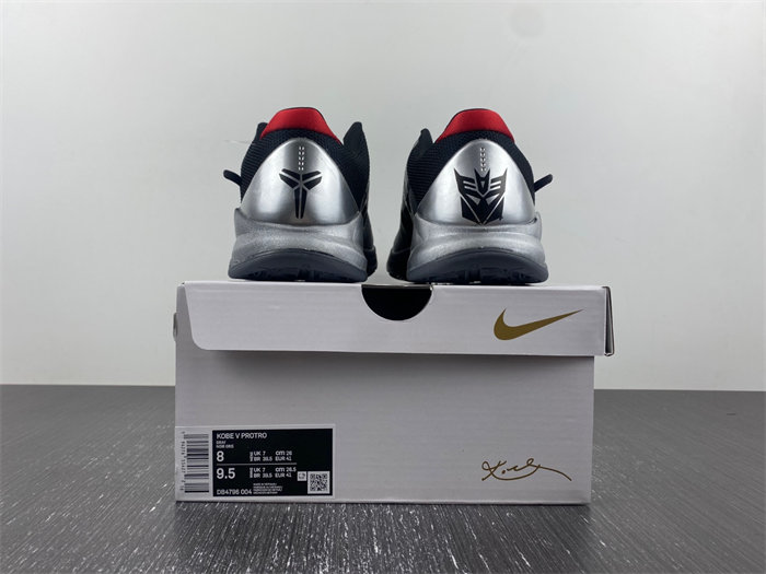 Nike Kobe DB4796-004