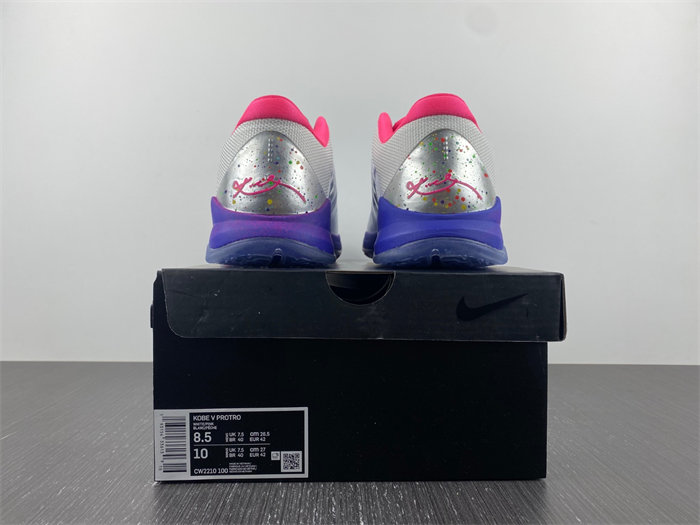 Nike Zoom Kobe 5 Protro Kay Yow CW2210-100