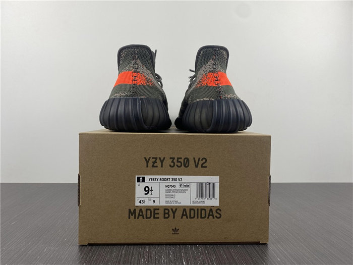 yeezy 350v2 orange HQ7045