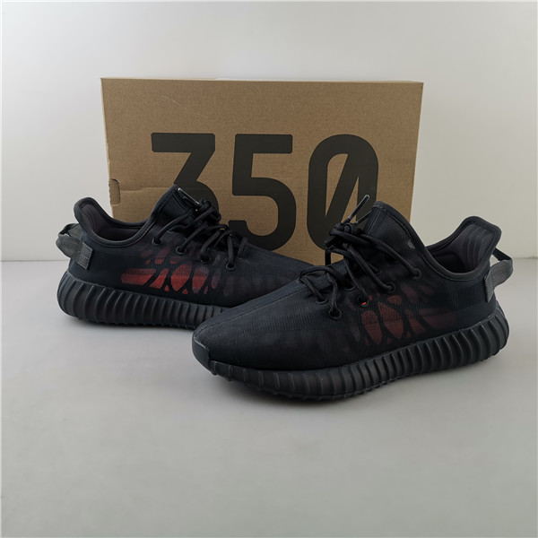 Ad*s yeezy boost 350 v2 mono cinder gx3791