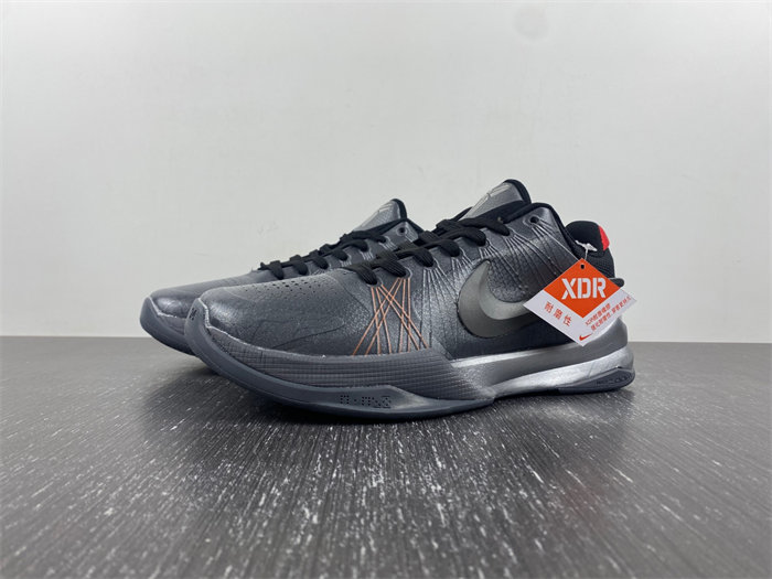 Nike Kobe DB4796-004