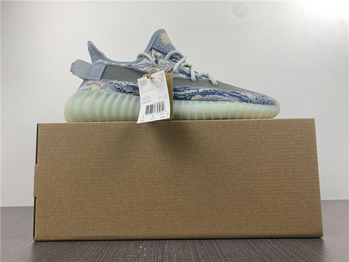 Ad*s yeezy boost 350 v2 mx rock  gw3776