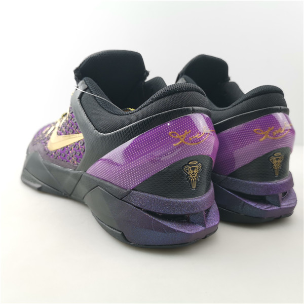 Nike Zoom Kobe VII Black Purple Gold 511371-005