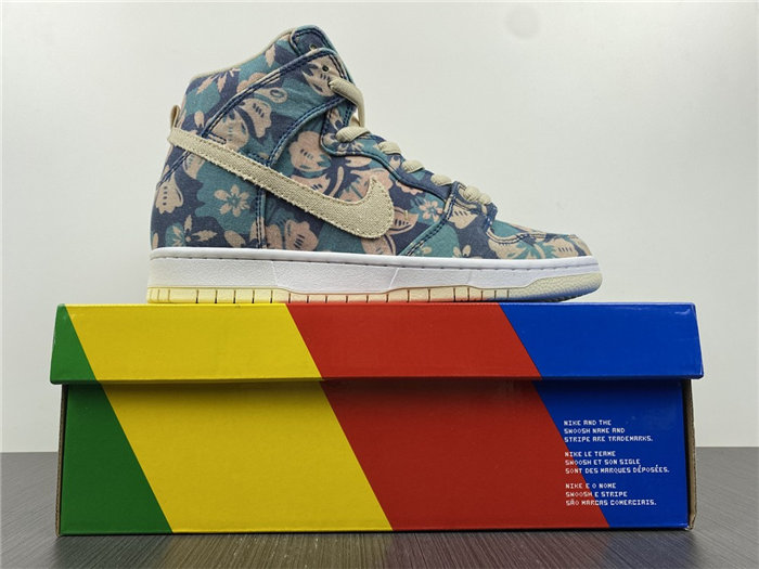 Nike SB Dunk High CZ2232-300