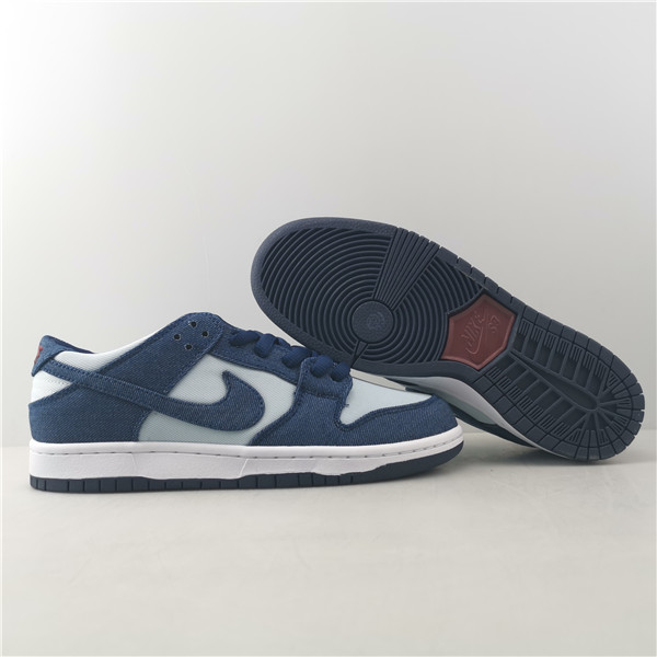 Nike SB Dunk Low Binary Blue 854866-444