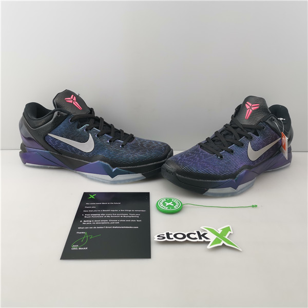 Nike Kobe 7 Invisibility Cloak 488371-005