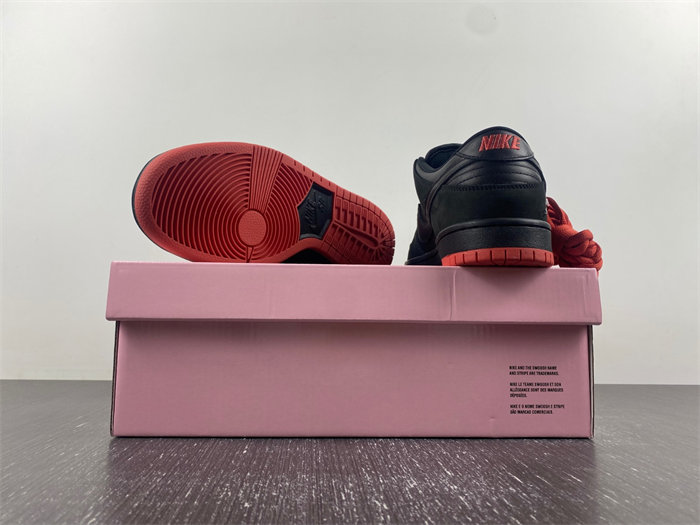 Nike Dunk SB Low TRD QS Pigeon 883232-008