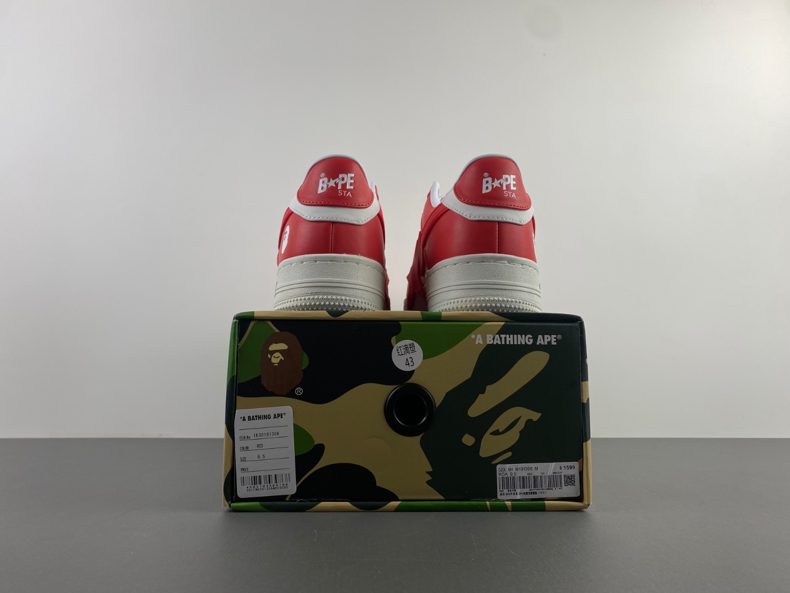 A Bathing Ape Bape Sta Low