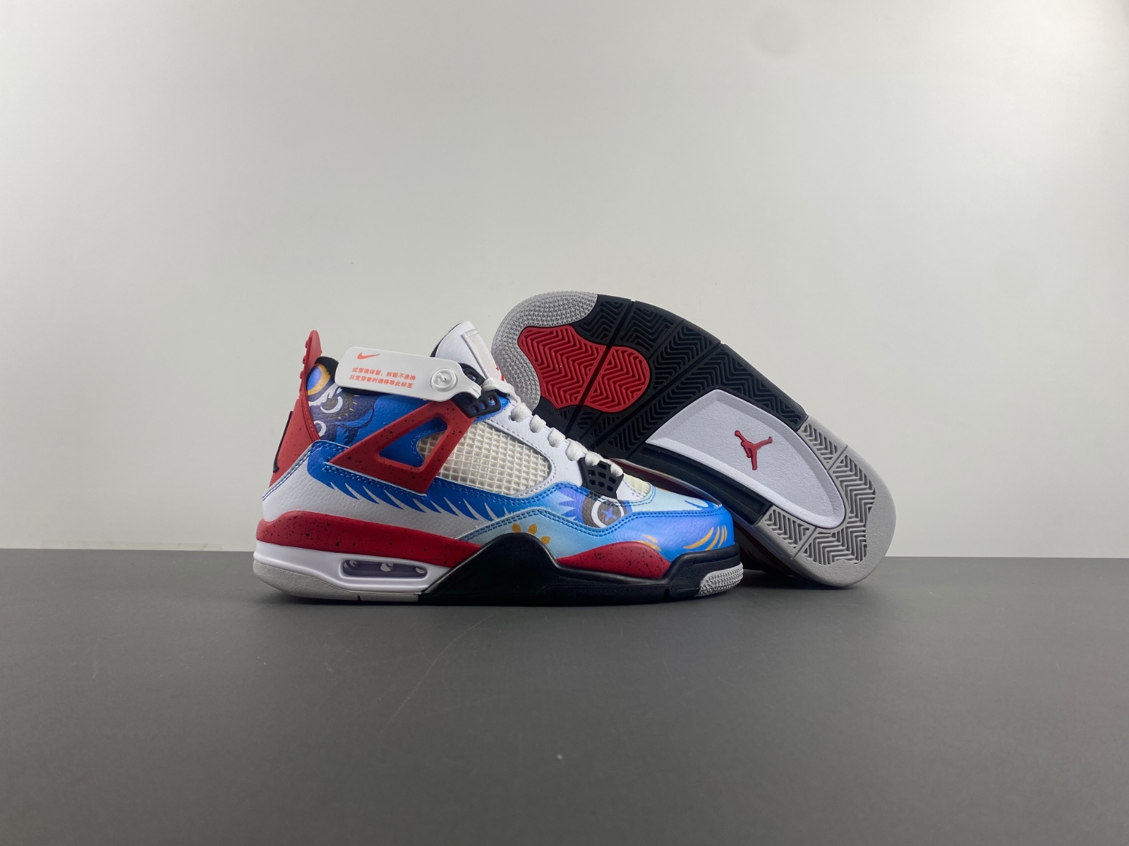 Air Jordan 4 DH6927-161.