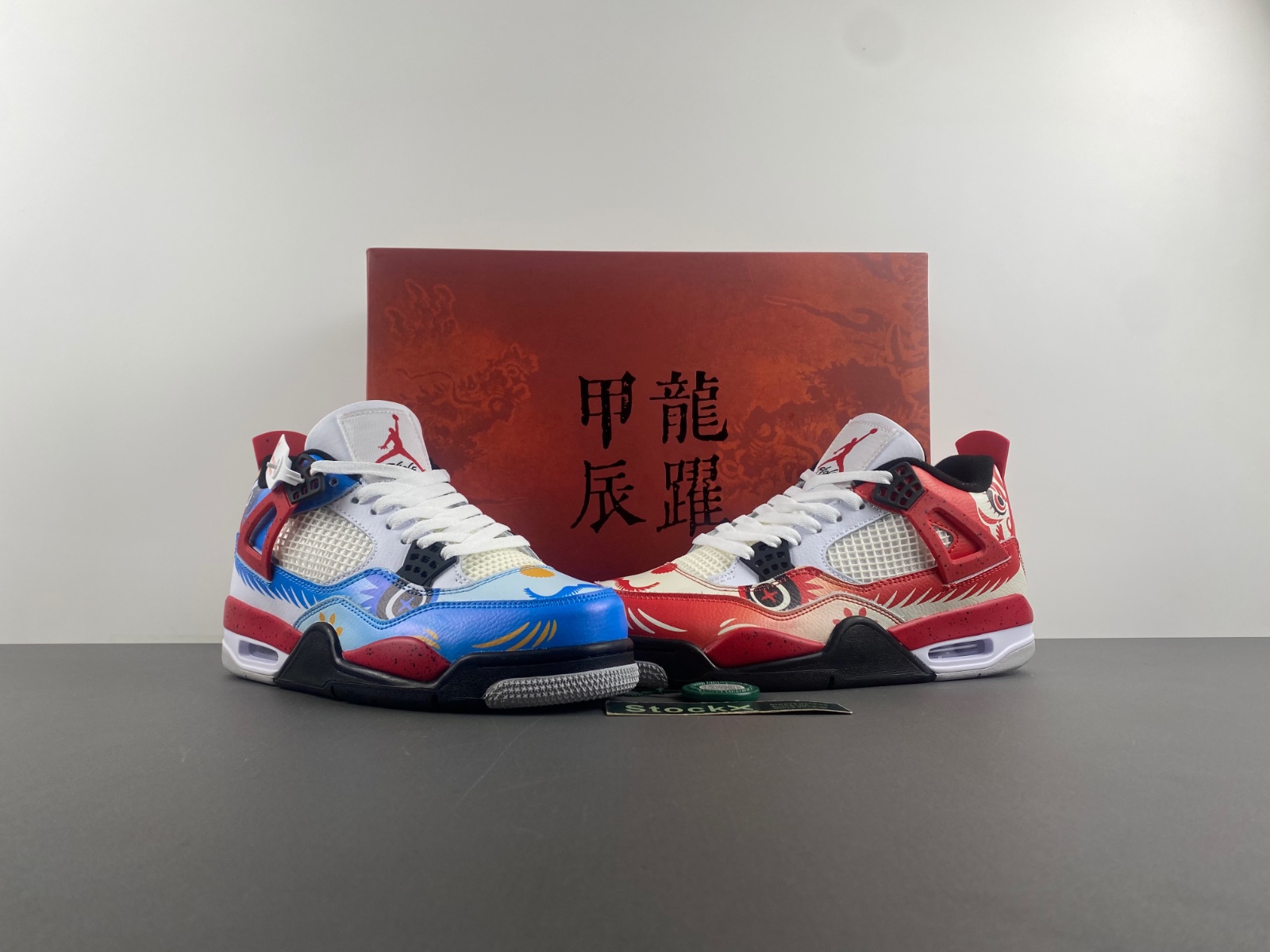 Air Jordan 4 DH6927-161.