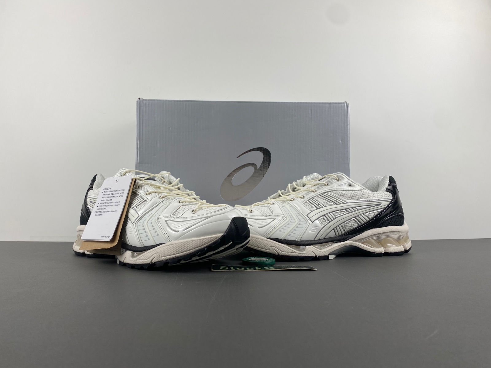 As*ic*s gel-kayano 14 1201a922-100