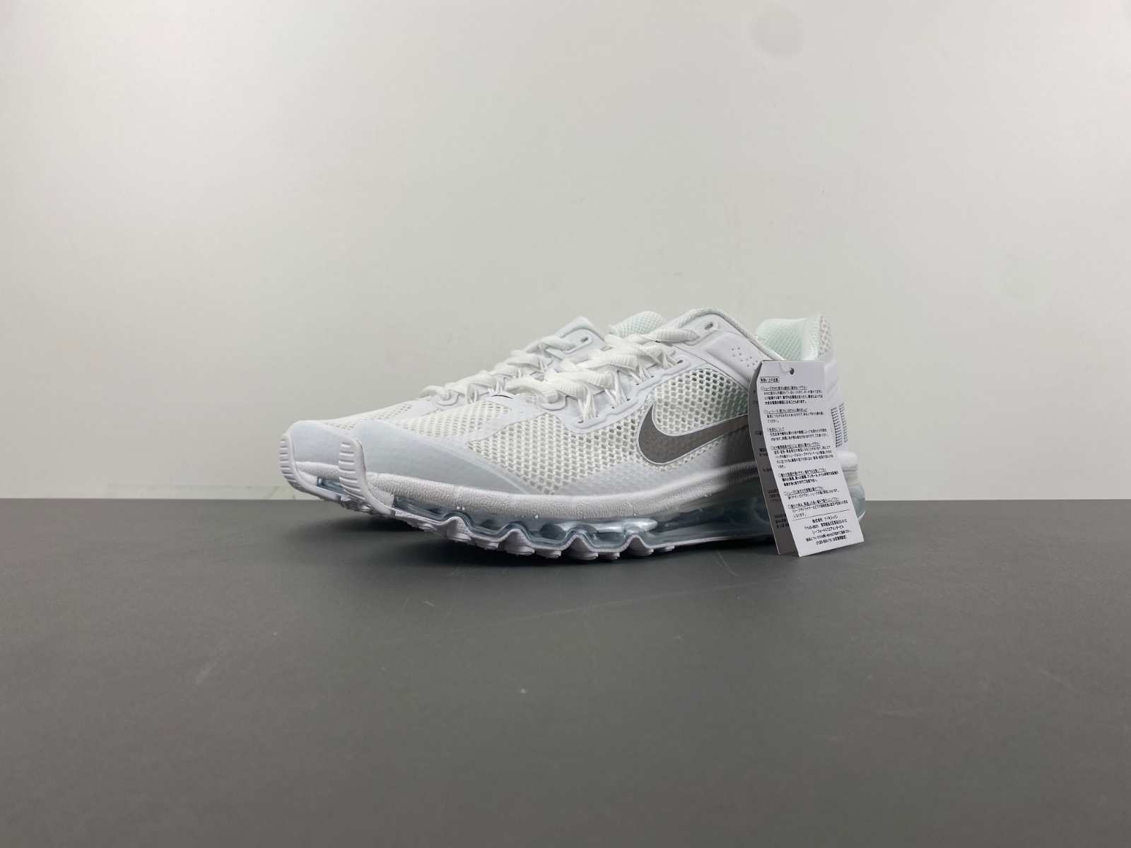 Nike Air Max 2013 HF4884-100