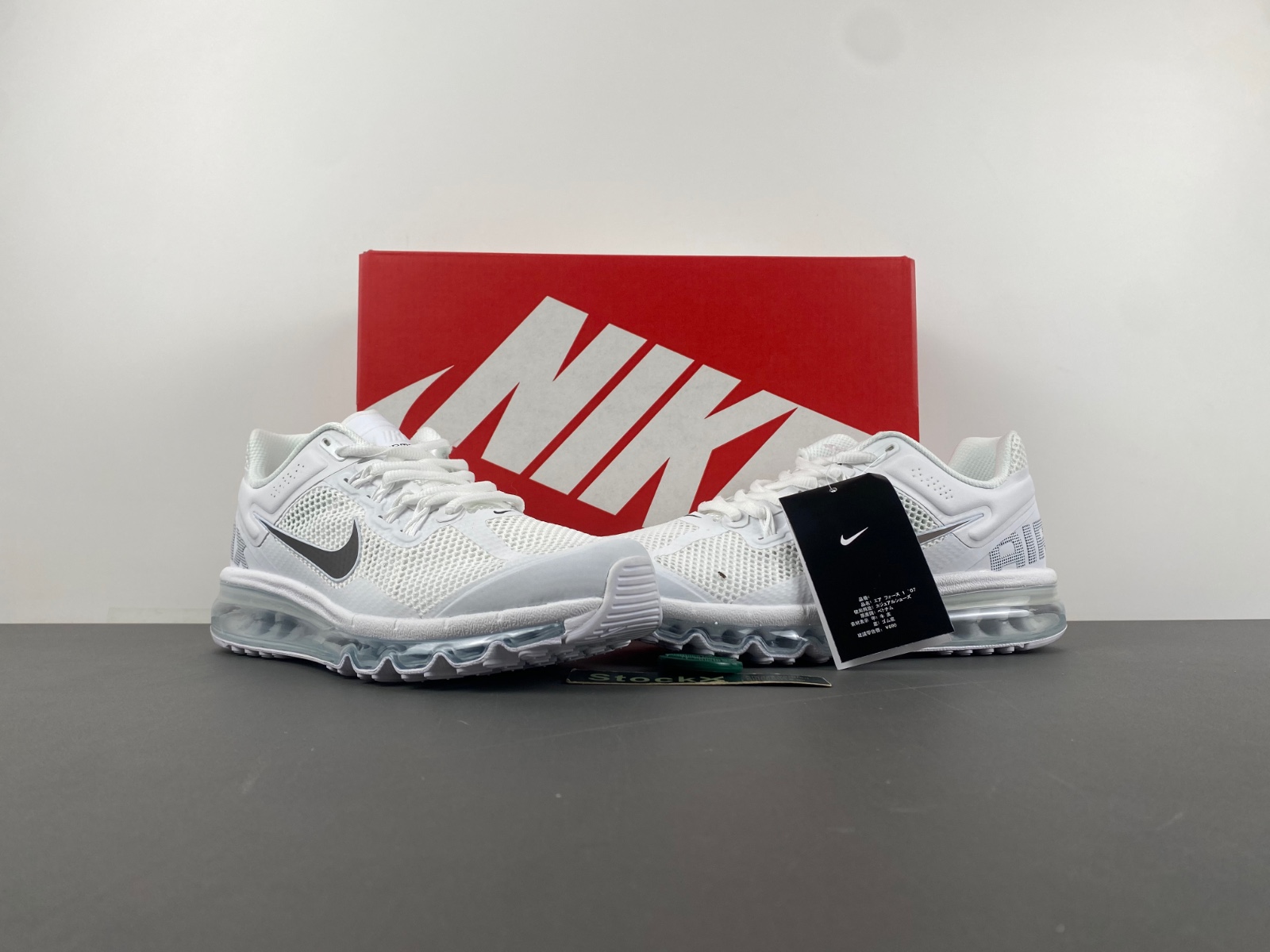 Nike Air Max 2013 HF4884-100